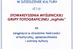 2015-06-24-1_nagroda_Starosty